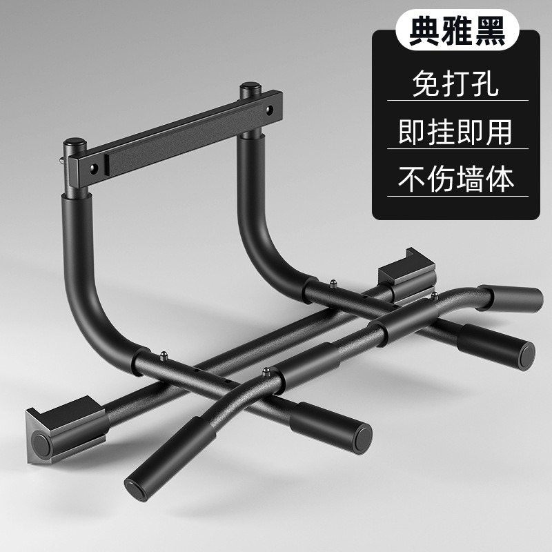 Suspension Trainer Door - Household non-punching door frame horizontal bar