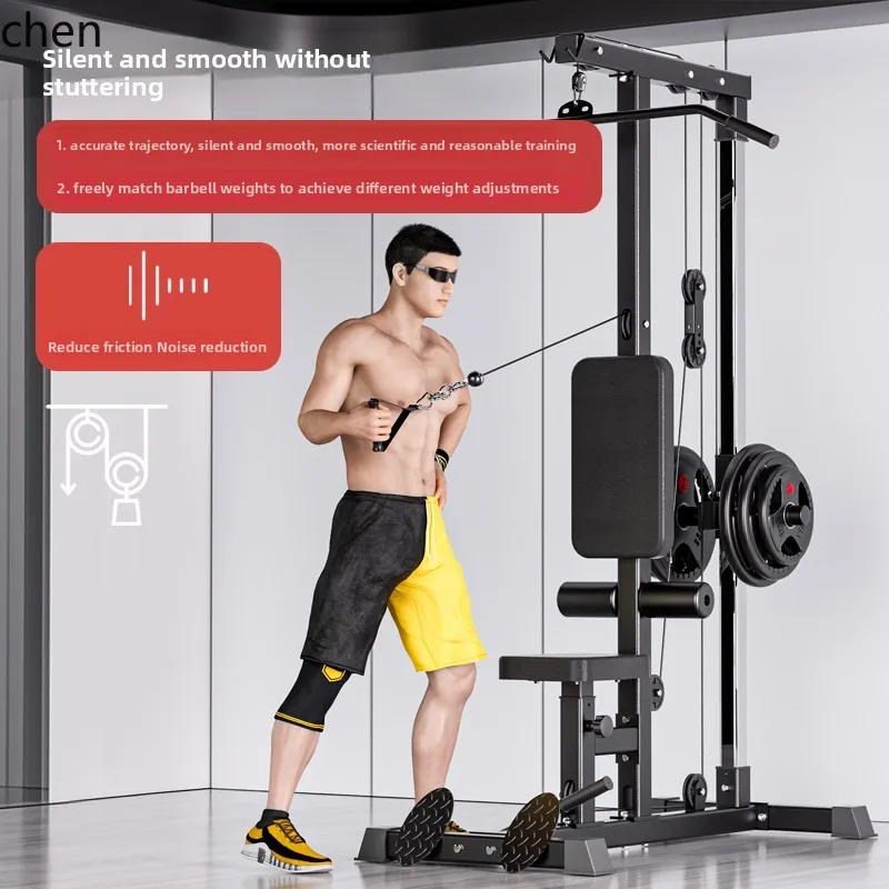 YY- Pull Down Trainer Home Sin – обзор и цена Home Gym All In One