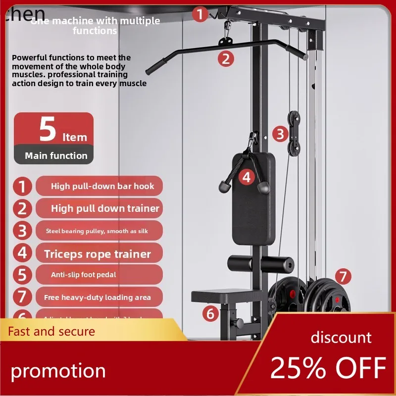 YY- Pull Down Trainer Home Sin – обзор и цена Home Gym All In One