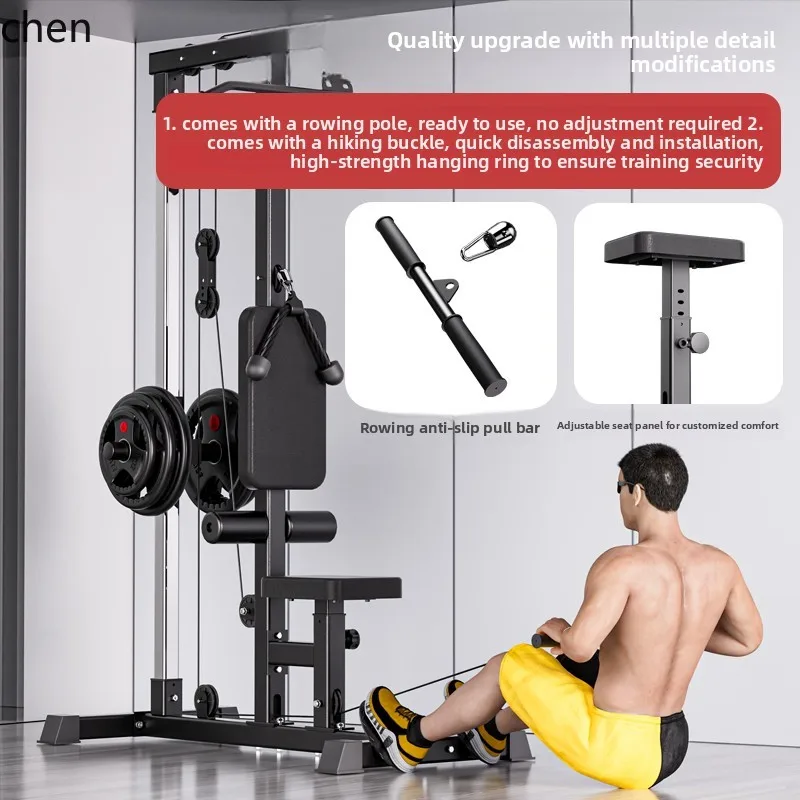YY- Pull Down Trainer Home Sin – обзор и цена Home Gym All In One
