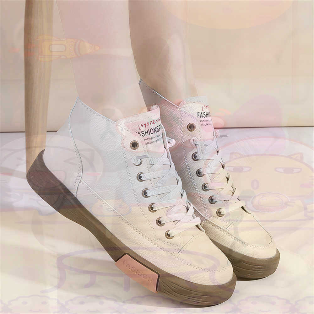High Top Hi Cut Offers Skatebo – обзор и цена Home Gym Gold