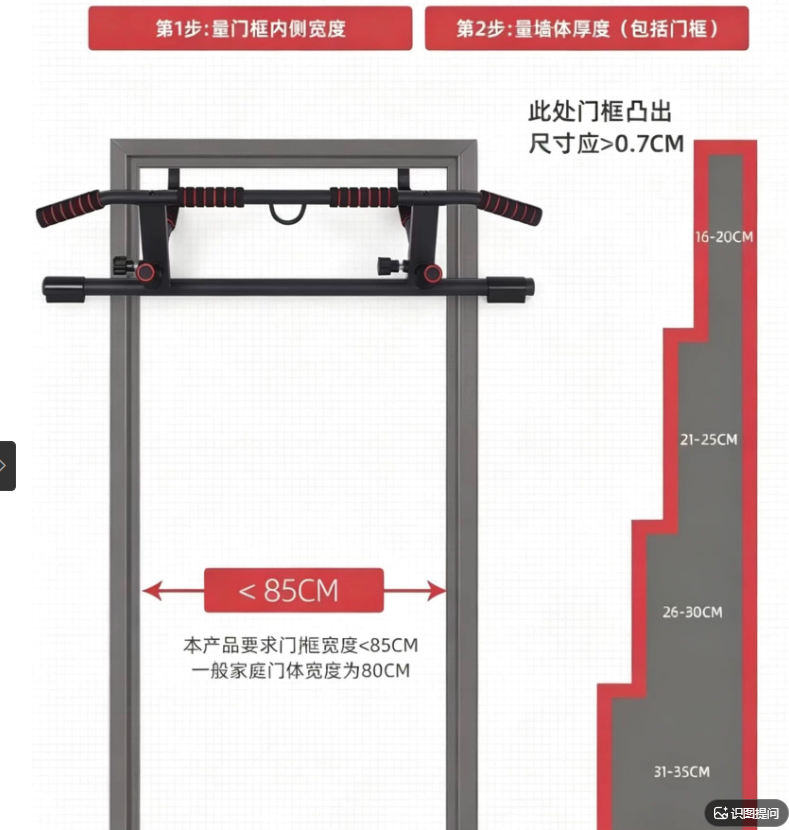 Doorway Pull up Bar Chin up Di – обзор и цена Suspension Trainer Door