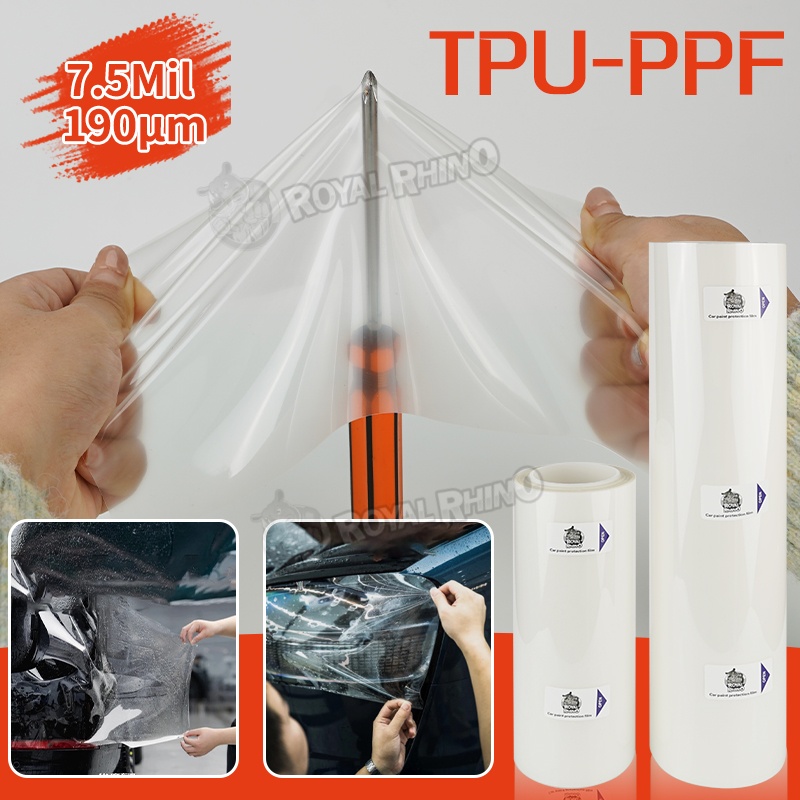 Transparent TPU Car Body Paint – обзор и цена Weight Plate Bumper