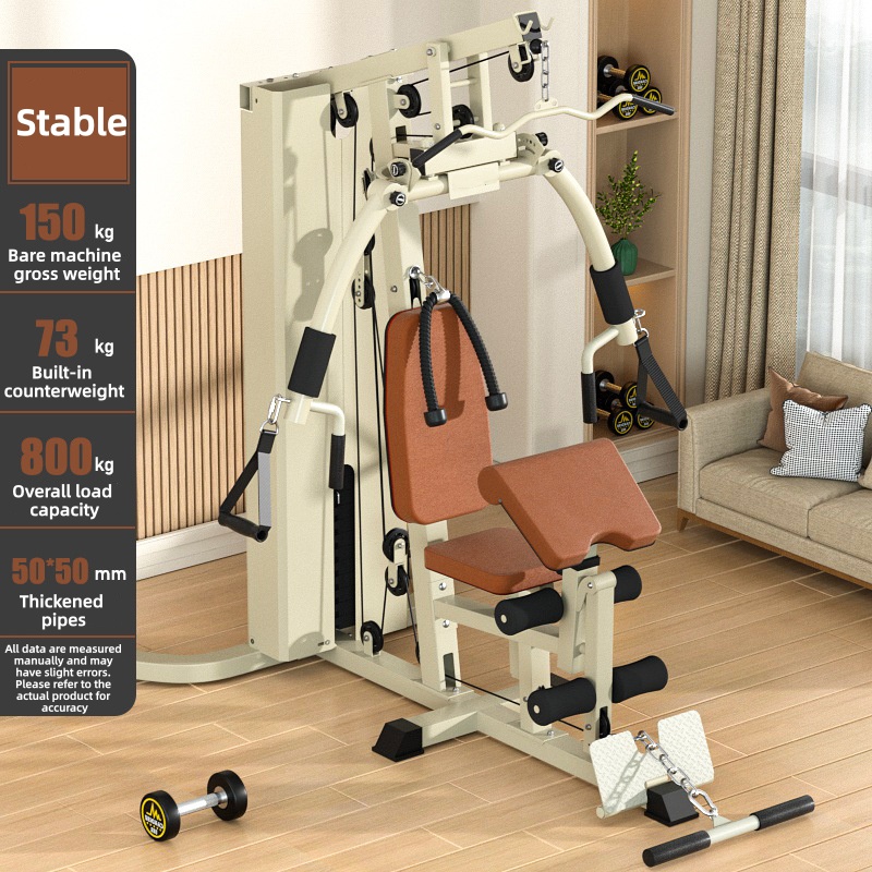 Comprehensive training machine – обзор и цена Home Gym All In One