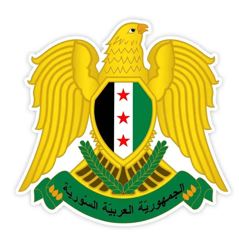 Syrian Coat of Arms with Scrat – обзор и цена Weight Plate Bumper