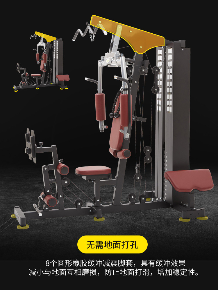 2026 All-in-One Smart Home Fit – обзор и цена Home Gym All In One