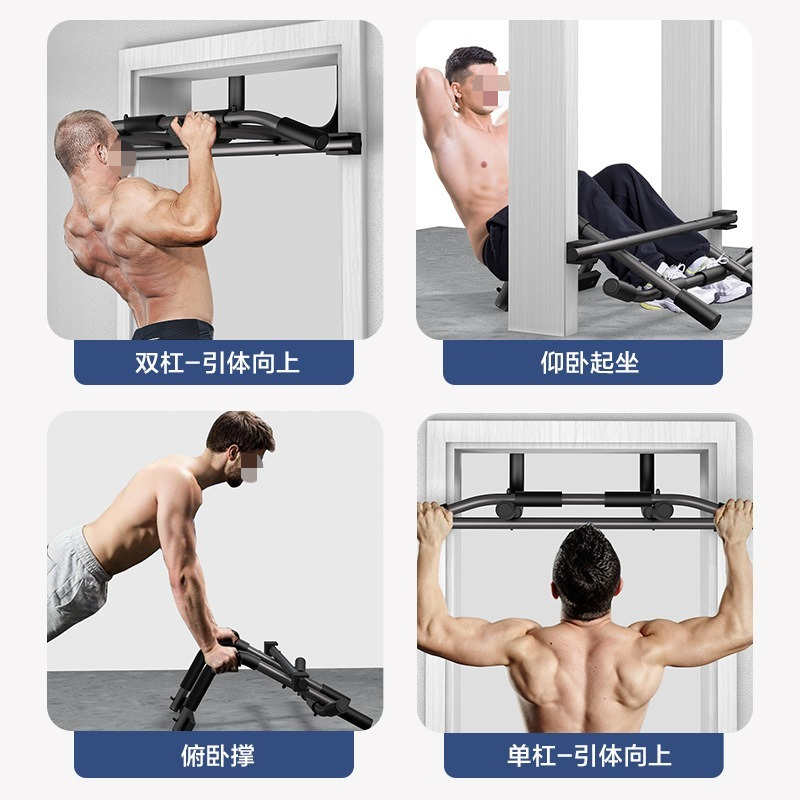 Household non-punching door fr – обзор и цена Suspension Trainer Door